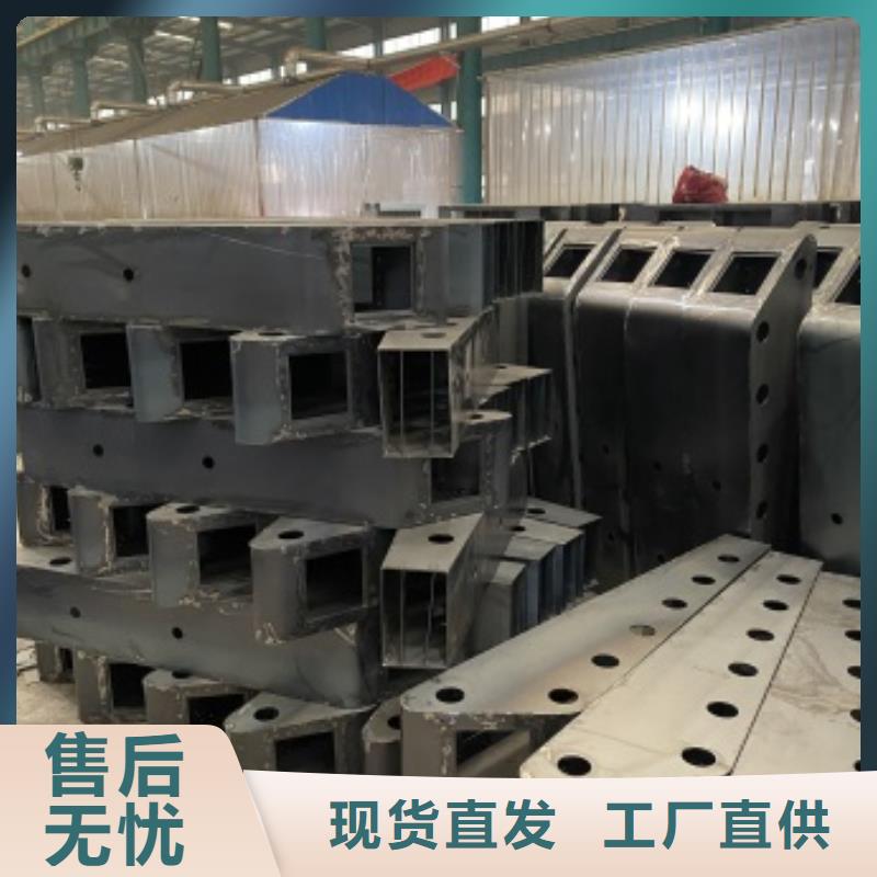 护栏河道护栏厂让客户买的放心本地服务商