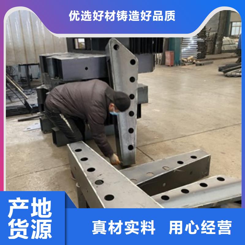 护栏灯光防撞护栏工厂批发同城制造商