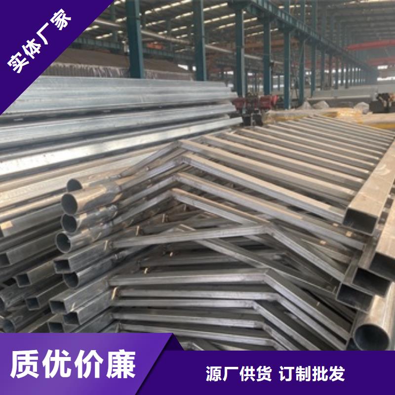 护栏-【市政护栏】支持非标定制标准工艺