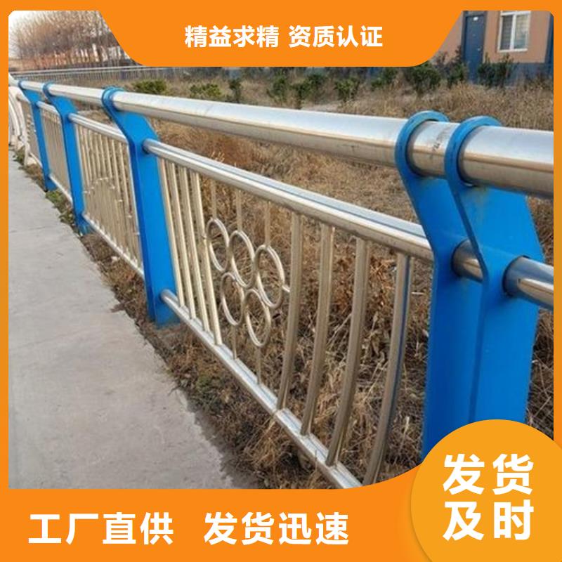 护栏_【景观护栏】层层质检专业生产设备