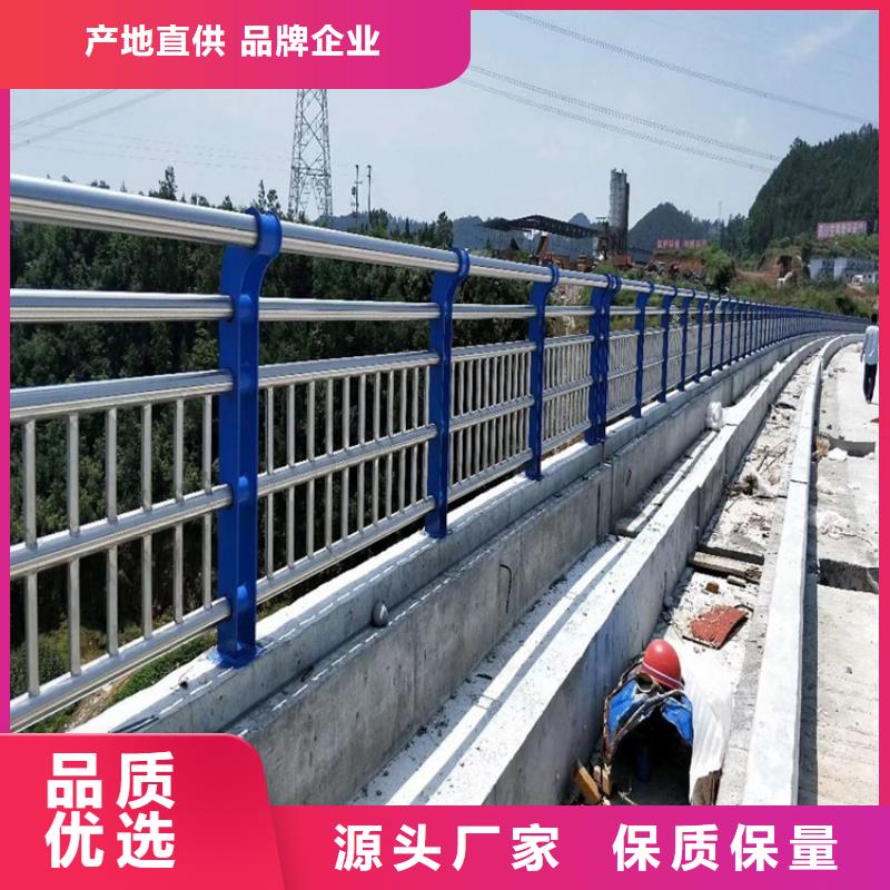 护栏【市政护栏】安心购品质保障价格合理
