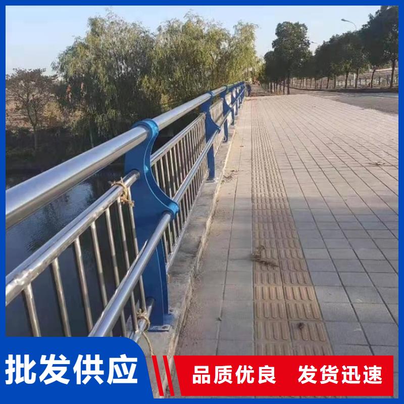 护栏桥梁护栏厂家价格实惠工厂直供精心打造