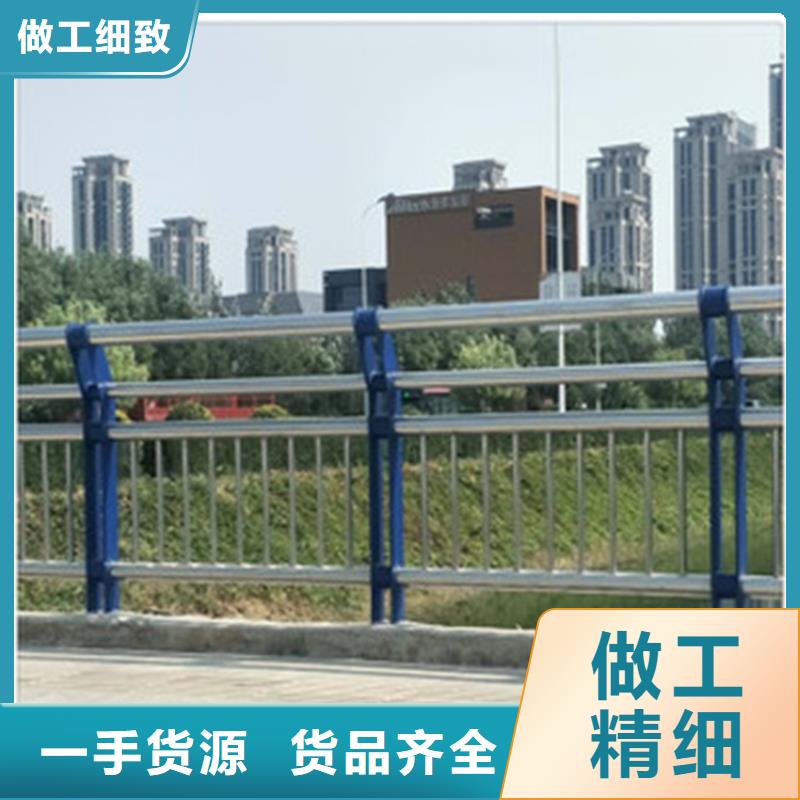 ​护栏_防护栏的简单介绍正规厂家