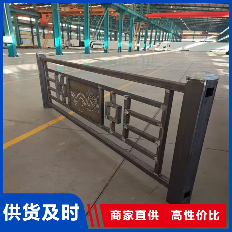 【护栏】【防撞桥梁护栏】工厂现货供应真材实料诚信经营