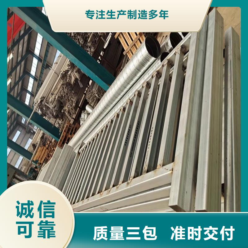 护栏【道路护栏】品质服务诚信为本好品质选我们