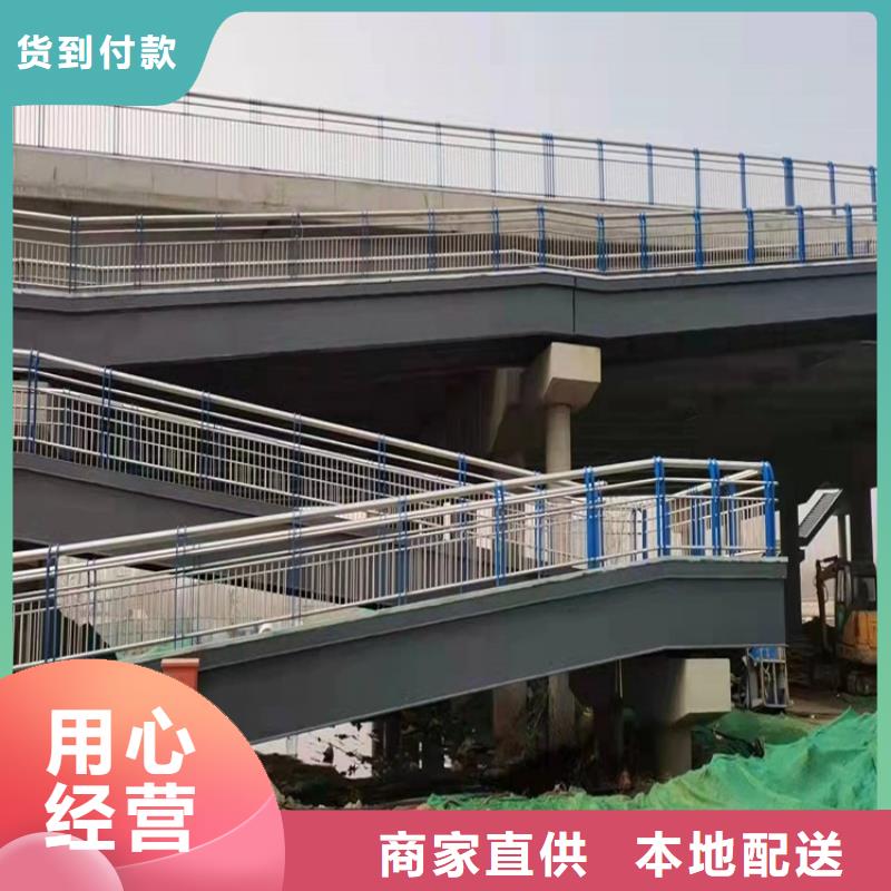 护栏不锈钢立柱产地厂家直销精选优质材料