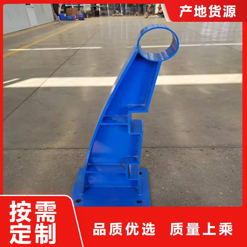 护栏304不锈钢复合管源头工厂专注细节更放心
