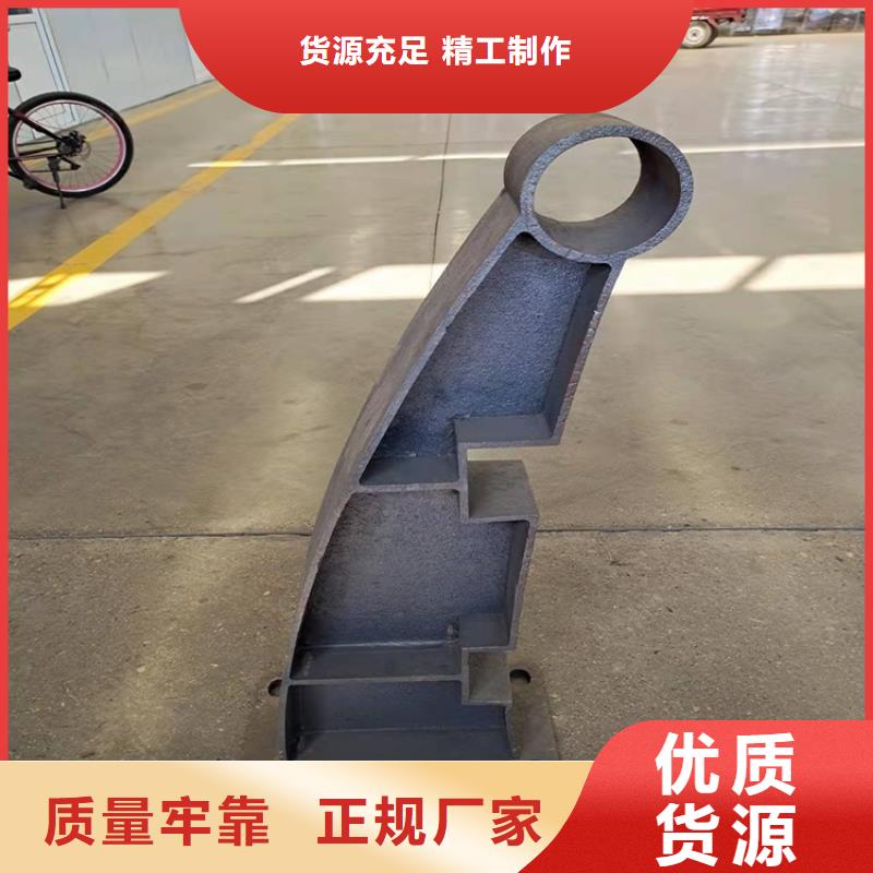 护栏河道护栏厂随到随提款式多样