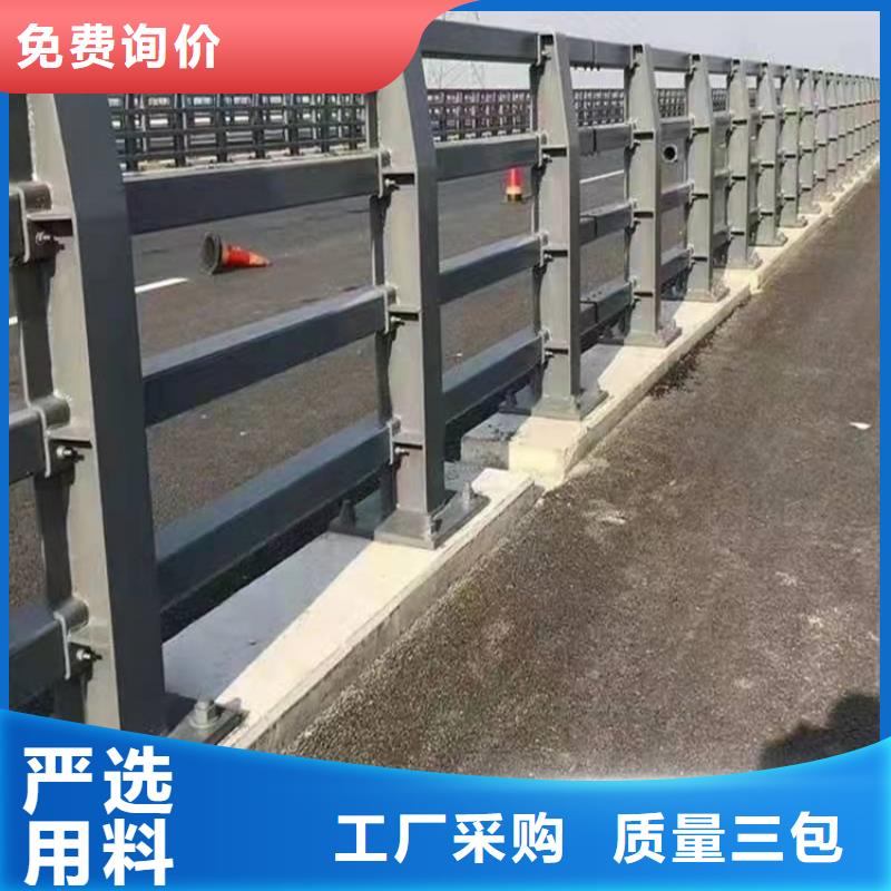 护栏不锈钢复合管厂家主推产品当地制造商