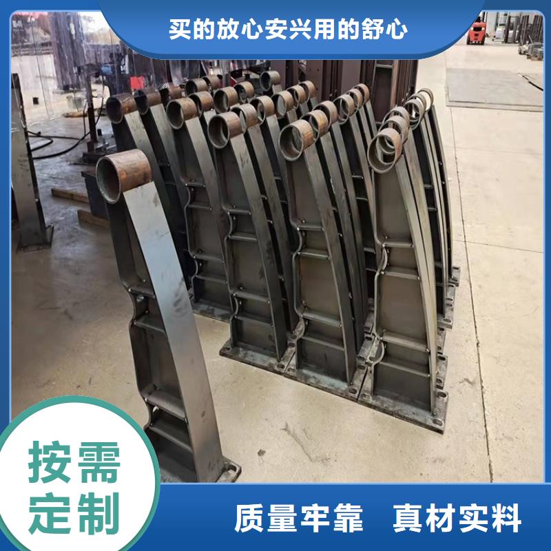 【护栏防撞护栏采购】性价比高