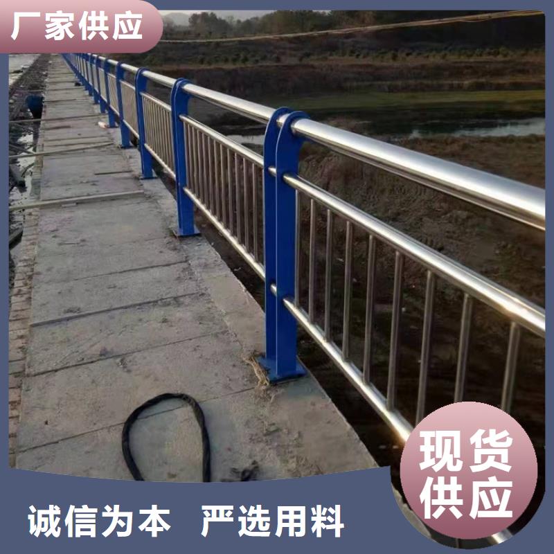护栏,【市政护栏】用心制作当地货源