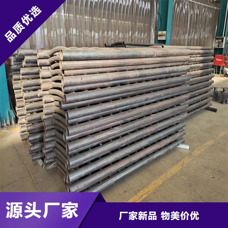 护栏,桥梁护栏厂家厂家现货供应同城品牌