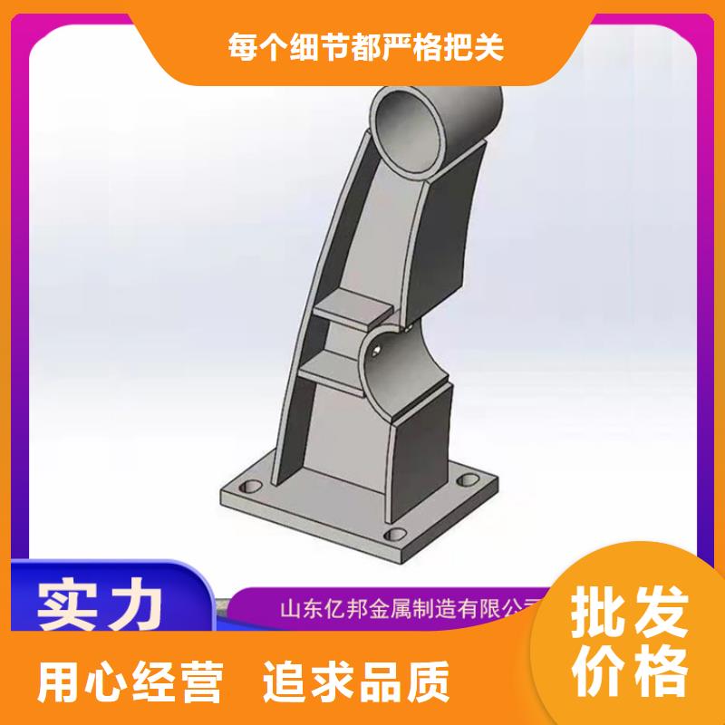 桥梁栏杆厂家常年供货同城制造商