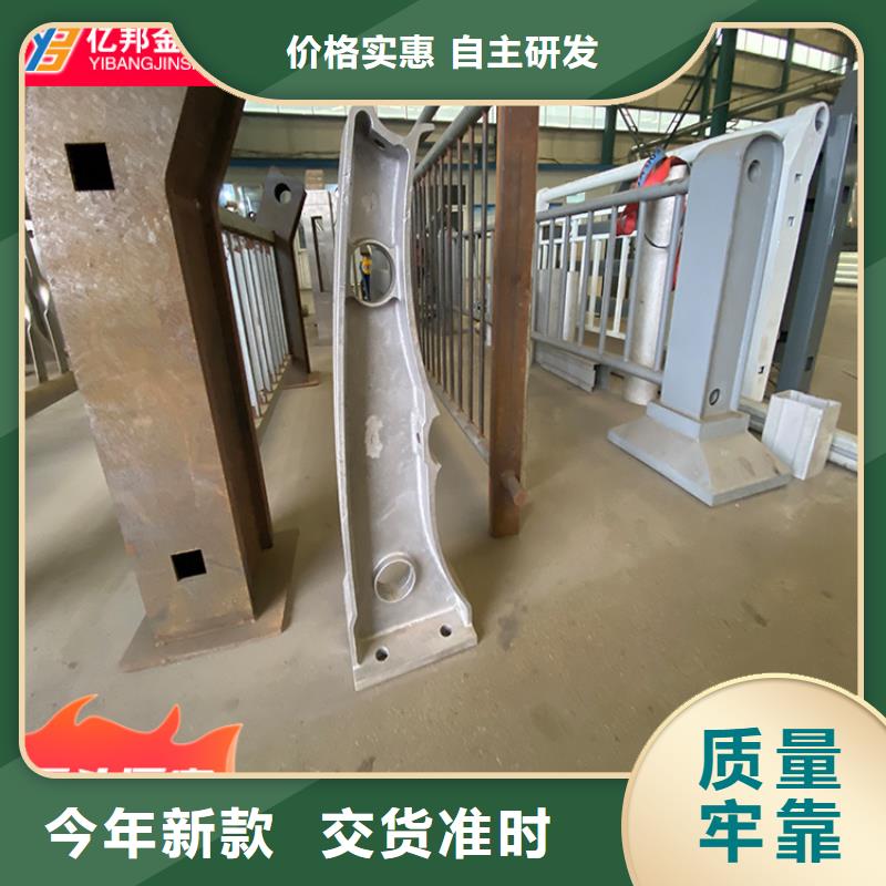 不锈钢桥梁栏杆价格资讯当地经销商