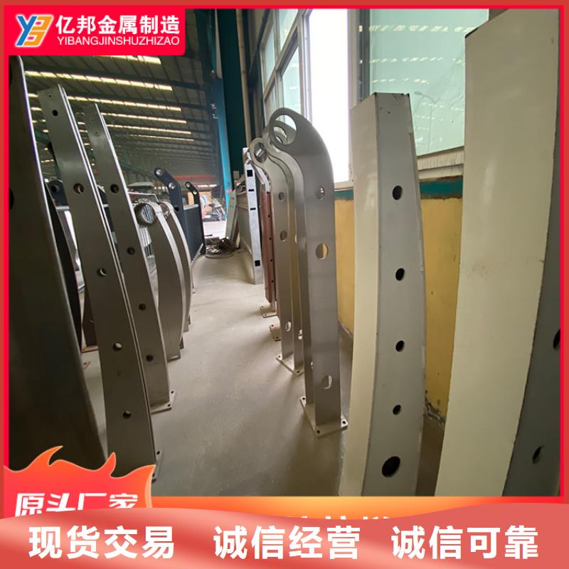 桥梁护栏质量优质当地生产商