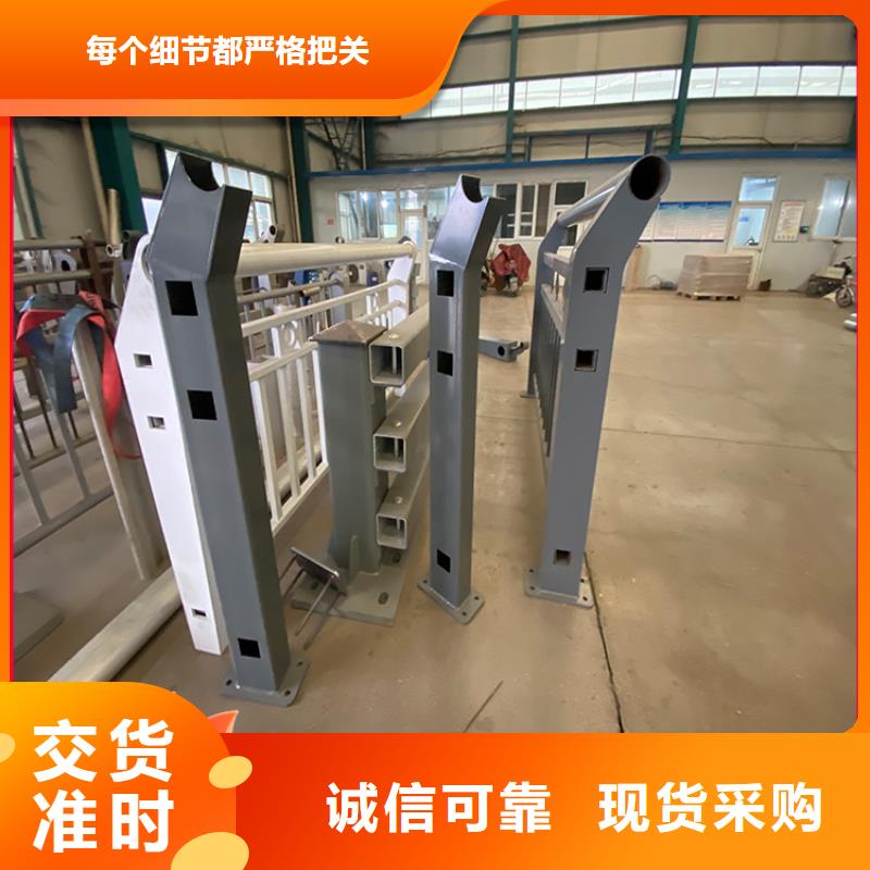 定制桥梁钢栏杆_优质厂家现货交易