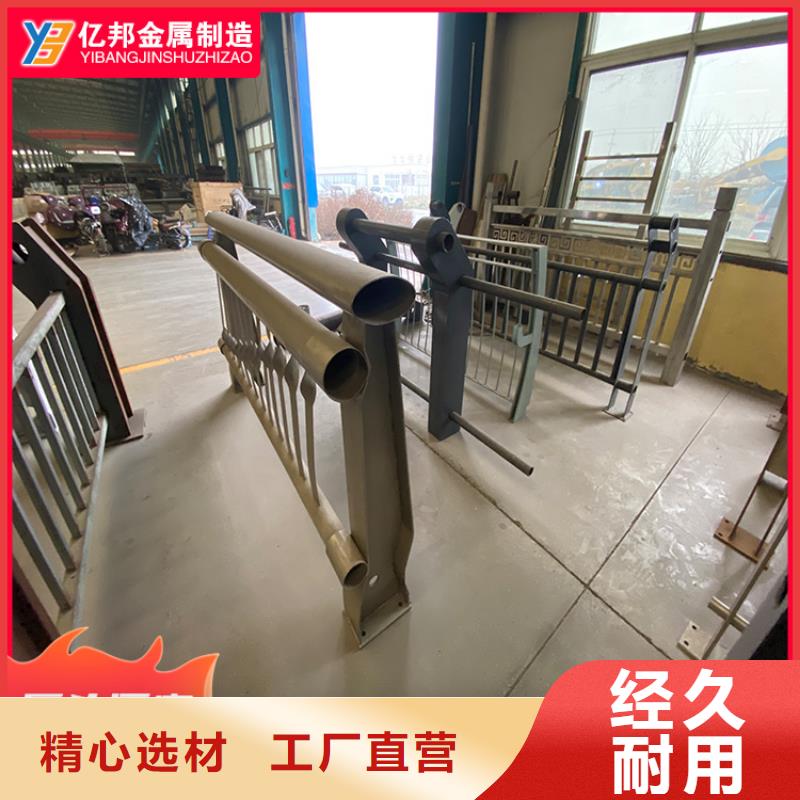 ​不锈钢桥梁栏杆-生产基地-可全国发货同城制造商