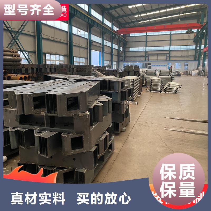 不锈钢桥梁防撞栏杆随时询价同城品牌