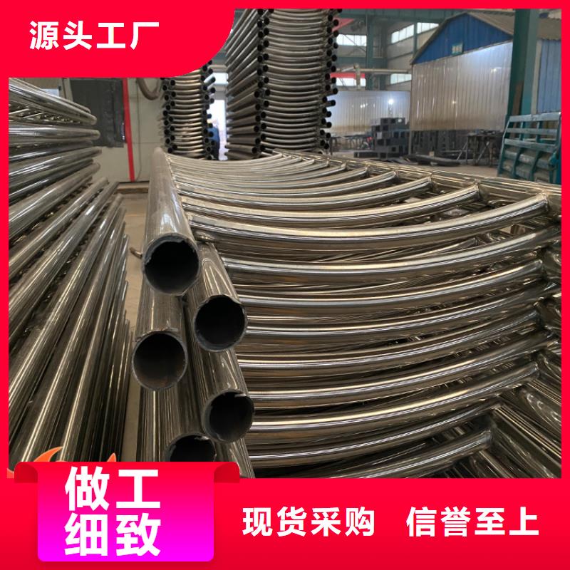 防撞桥梁栏杆供货商真材实料加工定制