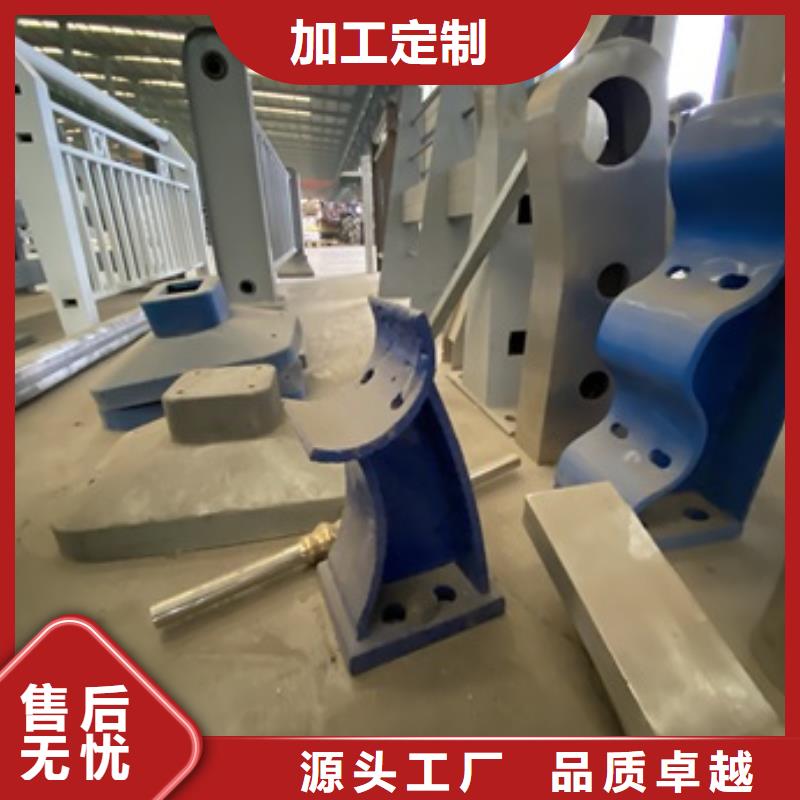 桥梁护栏,桥梁立柱品质保证实力见证同城公司