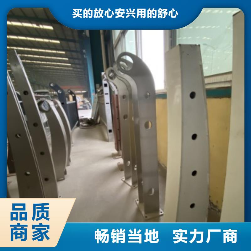 桥梁护栏【国道抗冲击围栏】检验发货当地供应商