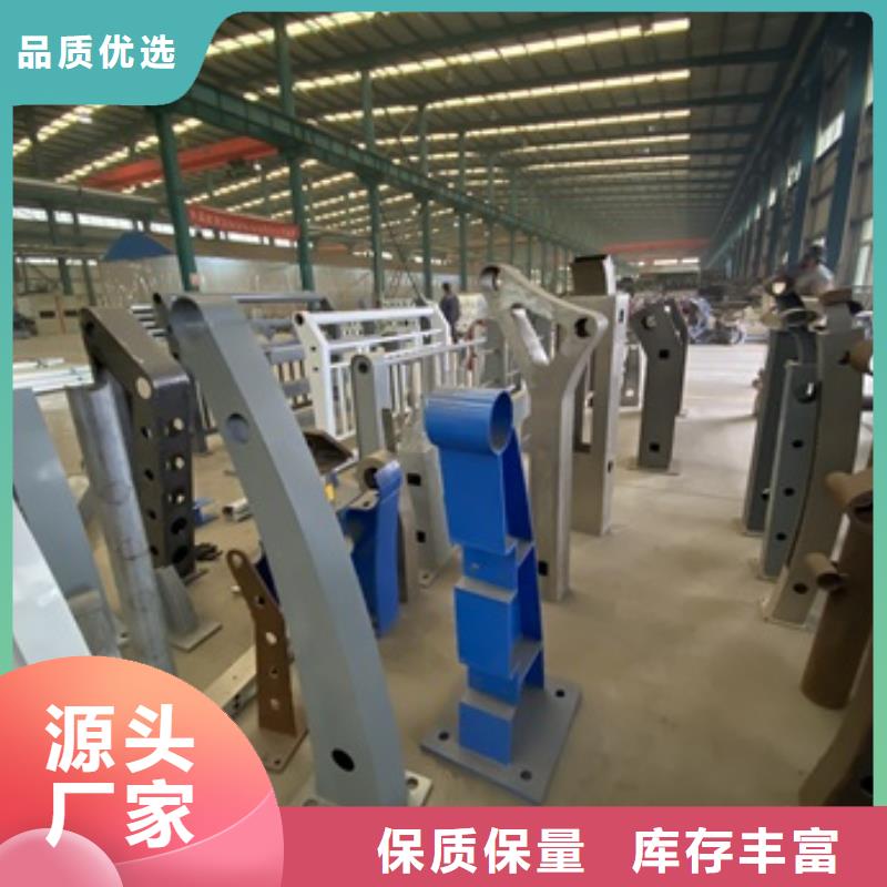 桥梁护栏道路护栏产品实拍本地品牌