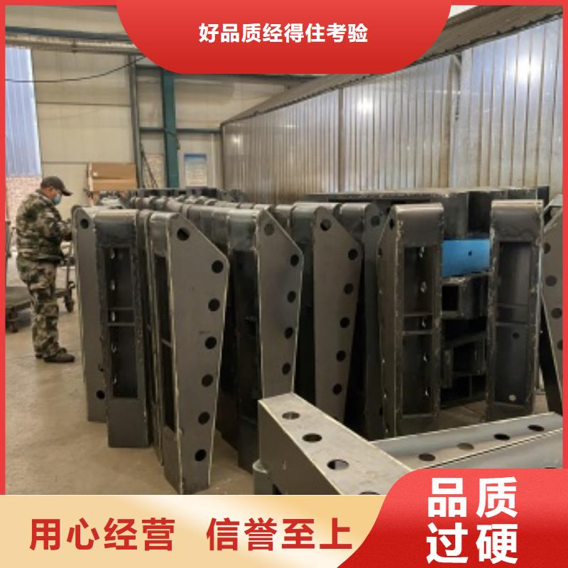 ​【桥梁护栏】不锈钢复合管栏杆专业厂家规格型号全