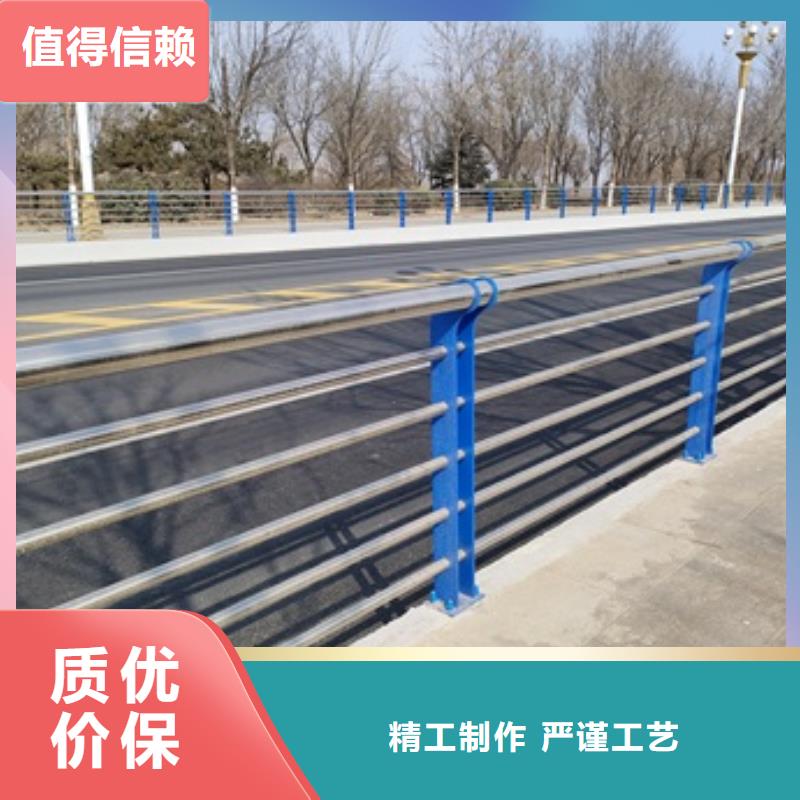 桥梁护栏【热镀锌立柱】用心做好细节当地经销商