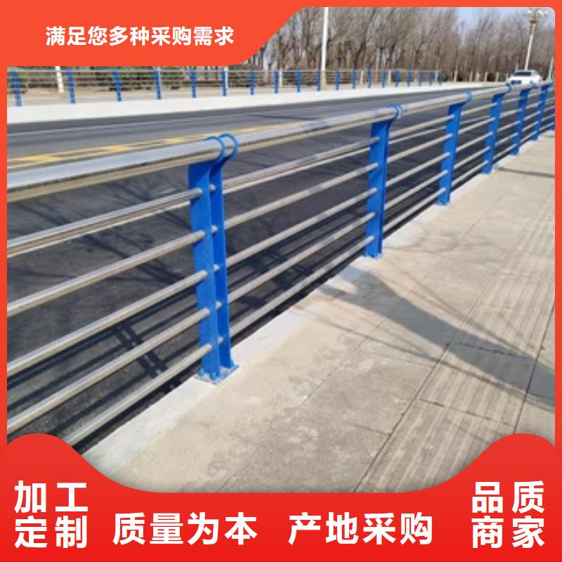 【桥梁护栏】,防撞护栏立柱产品细节参数让利客户