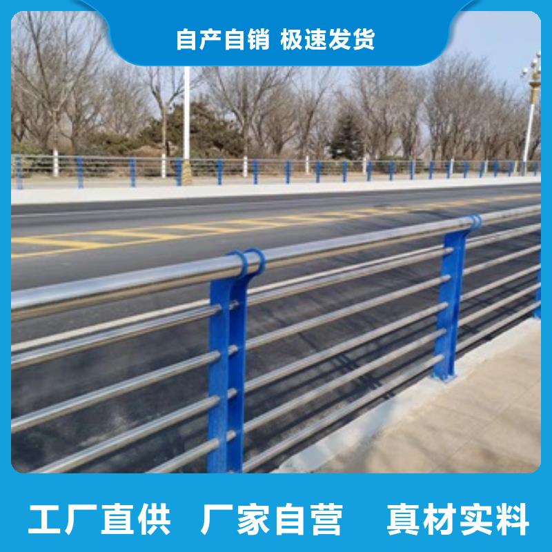 桥梁护栏【中央分隔栏】工厂批发当地生产厂家