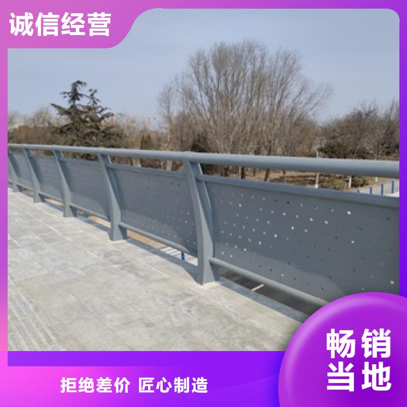【桥梁护栏q235b波形护栏板专业按需定制】同城服务商