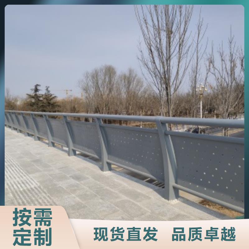桥梁护栏,河道护栏厂让利客户好产品好服务
