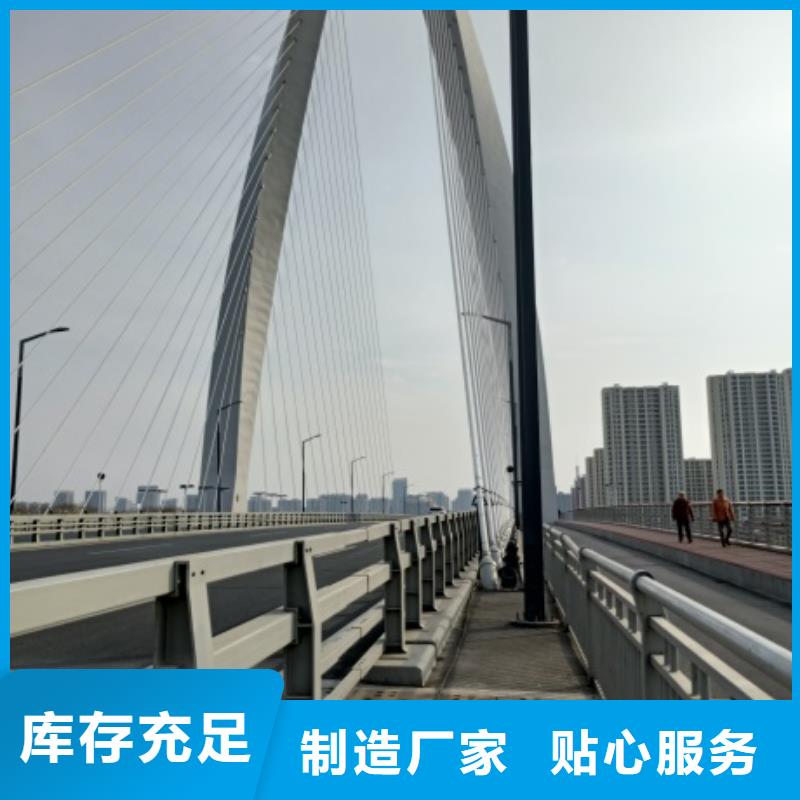 桥梁护栏道路护栏质量可靠贴心服务