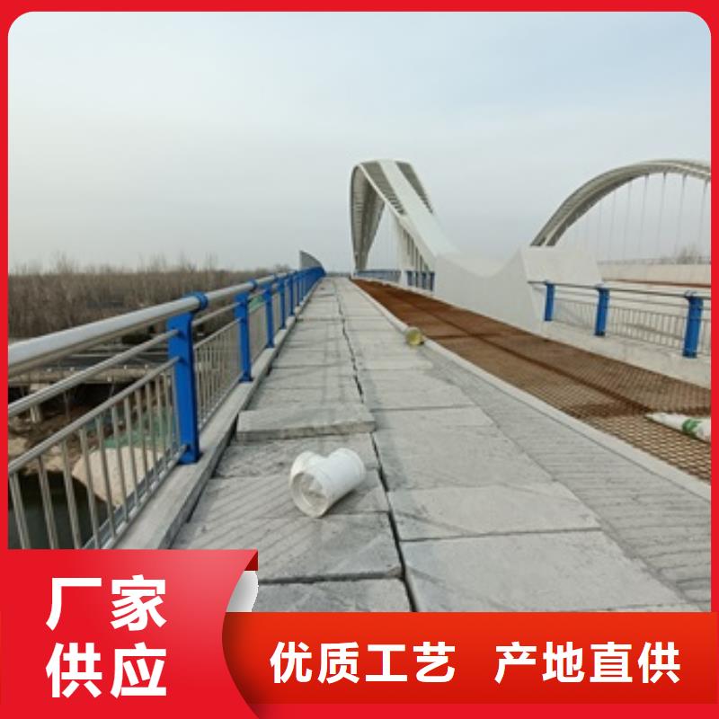 桥梁护栏不锈钢复合管护栏厂家大量现货实力派厂家