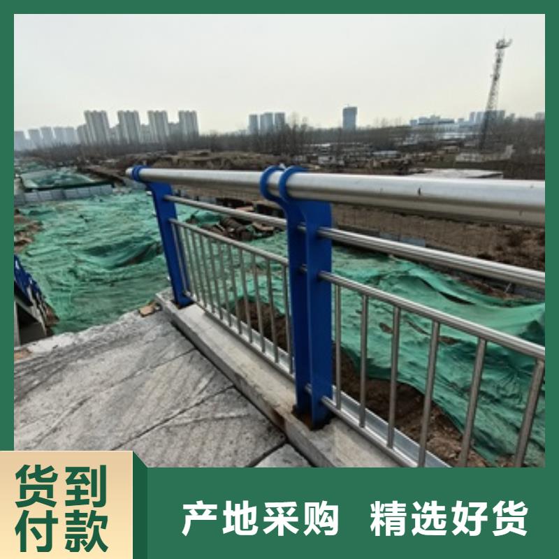 【桥梁护栏】,道路护栏源头厂家来图定制货真价实