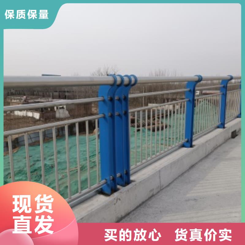 【桥梁护栏】道路隔离栏厂家实力雄厚当地生产厂家
