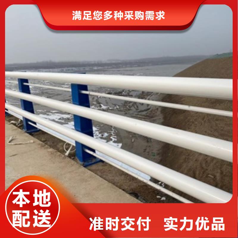【桥梁护栏-道路护栏市场行情】本地厂家