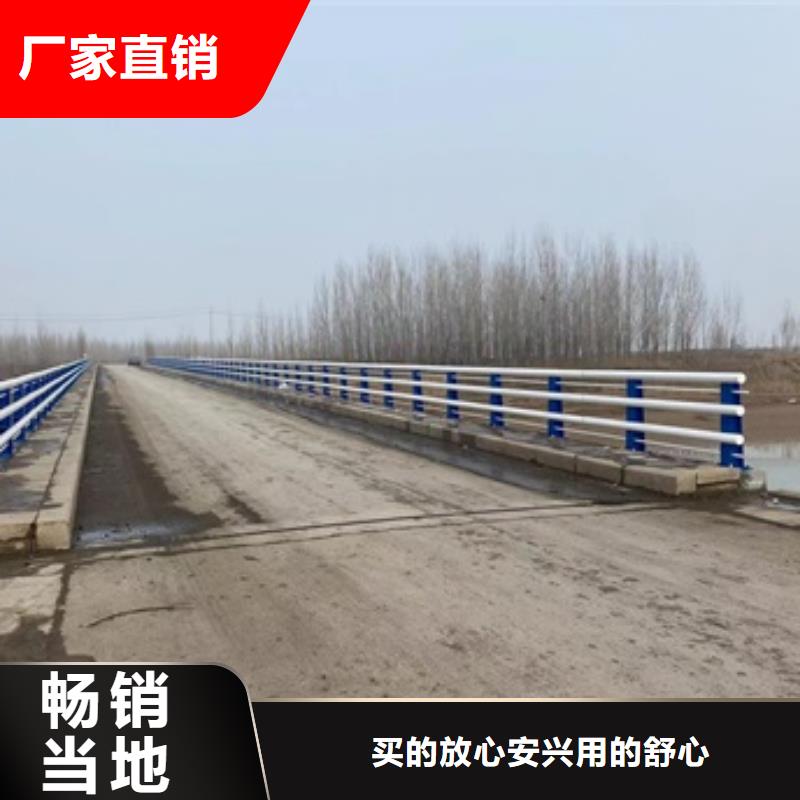 桥梁护栏-【【人行道栏杆】】精工打造经验丰富质量放心