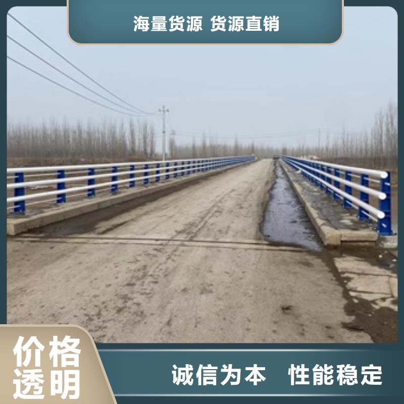 【桥梁护栏】【桥梁护栏】可接急单量少也做