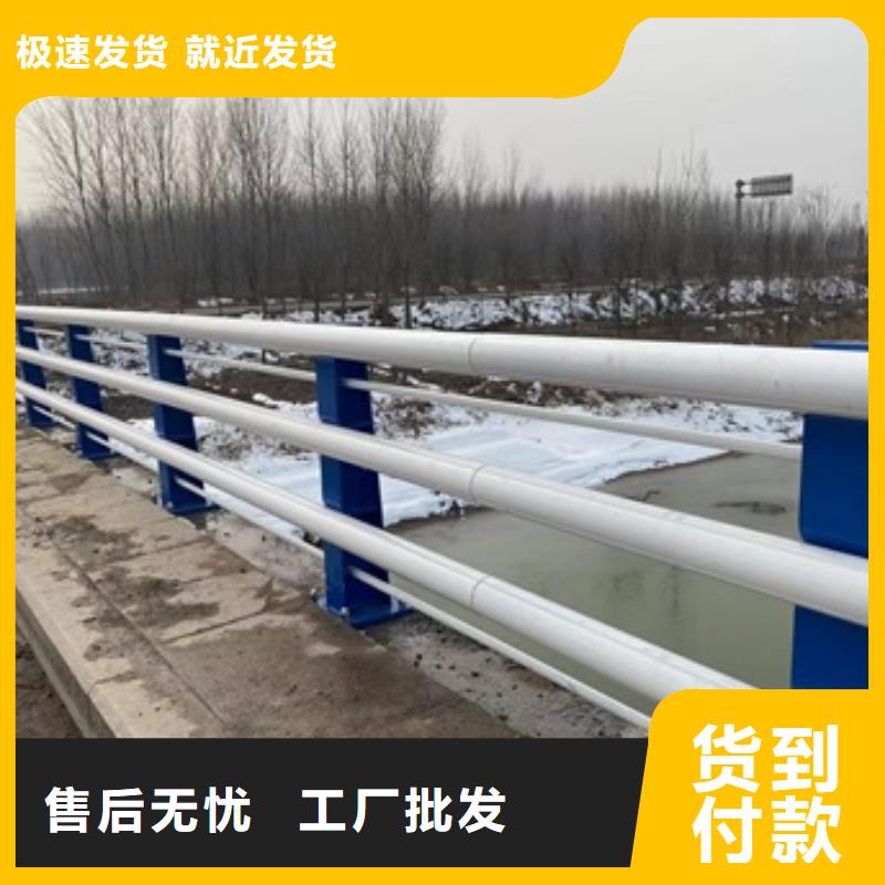 【桥梁护栏】-【城市景观防护栏】支持定制贴心售后优选厂家