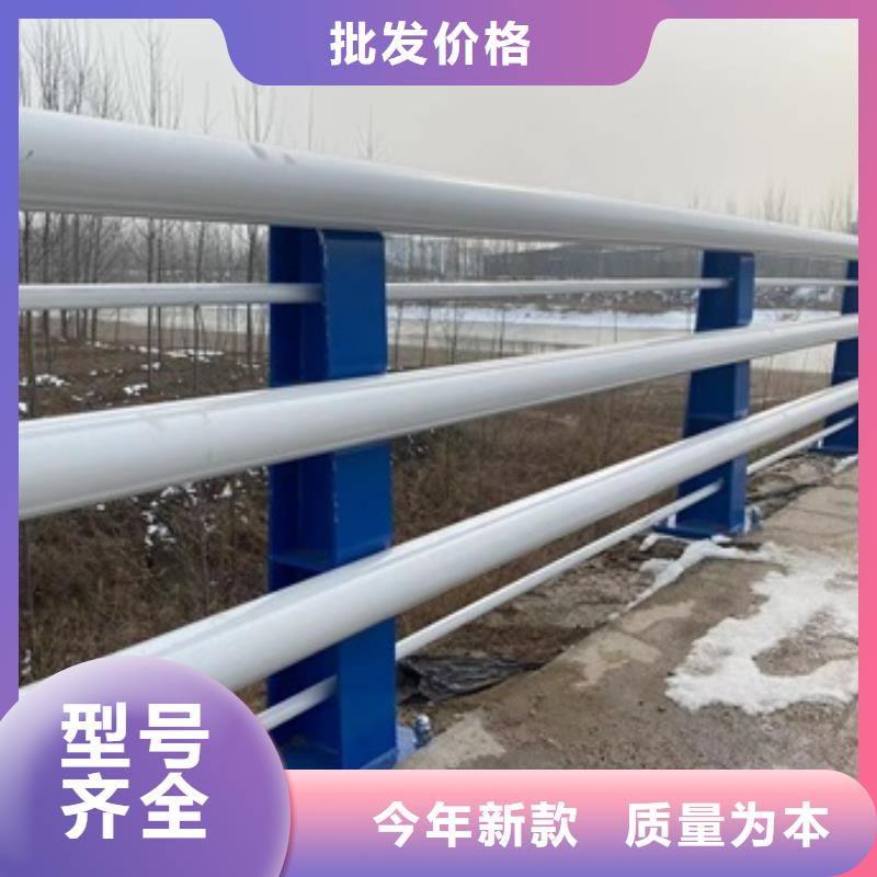 【桥梁护栏-防撞【护栏】发货迅速】专业厂家