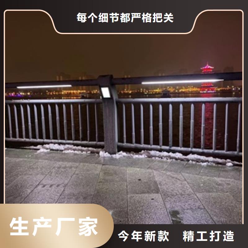 桥梁护栏防撞【护栏】优势闪电发货