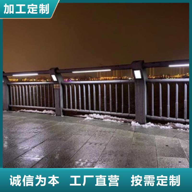 桥梁护栏LED灯光护栏型号全价格低本地生产厂家