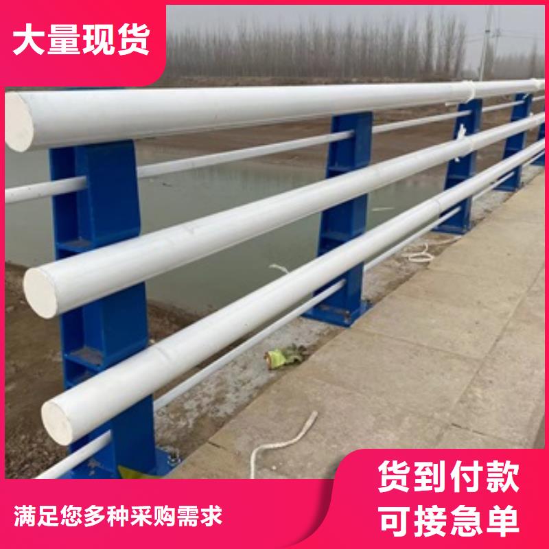 桥梁护栏,镀锌管景观护栏甄选好厂家现货充足