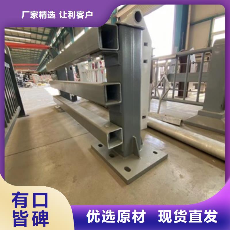 桥梁护栏桥梁景观栏杆现货直供本地货源
