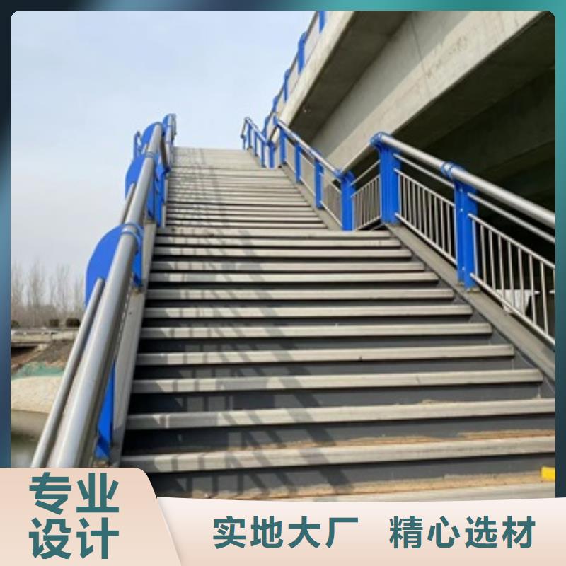 桥梁护栏-【【防撞桥梁护栏】】出货及时精工制作