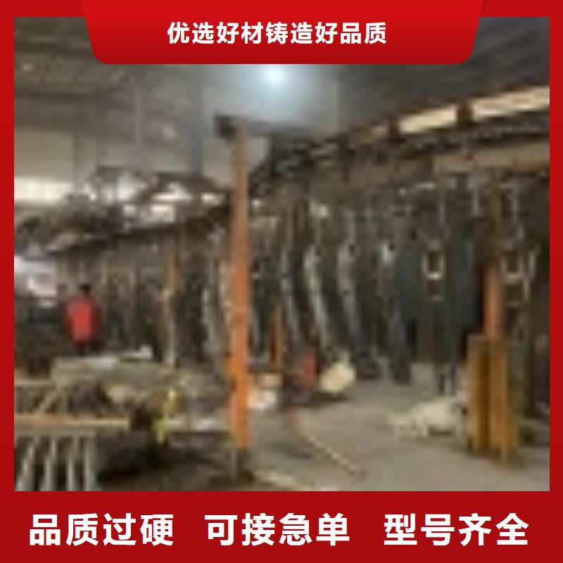 桥梁灯光防护栏杆-桥梁灯光防护栏杆欢迎您多种工艺