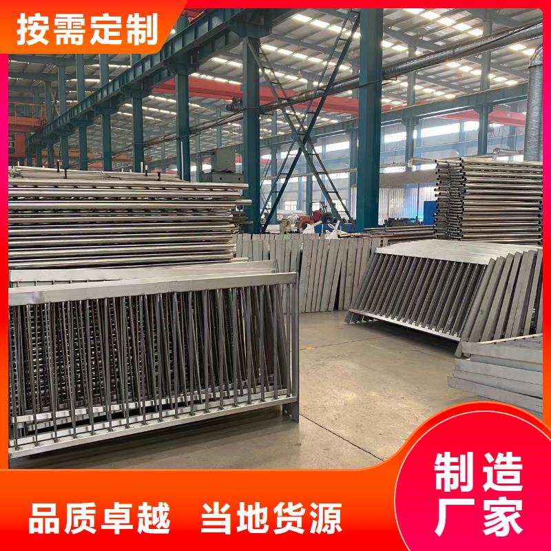 有现货的北京不锈钢桥梁防护栏杆厂家当地经销商