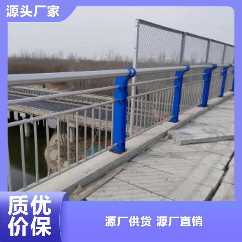 桥梁灯光防护栏杆厂家-全国接单高性价比