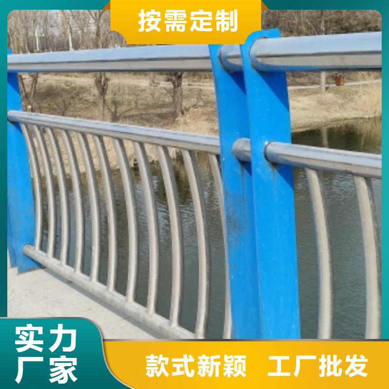 现货供应桥梁防护栏杆_诚信企业大品牌值得信赖